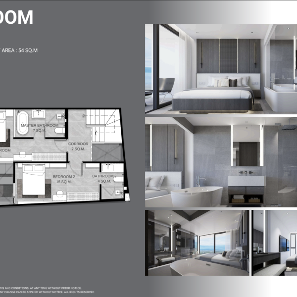 Планировка 7