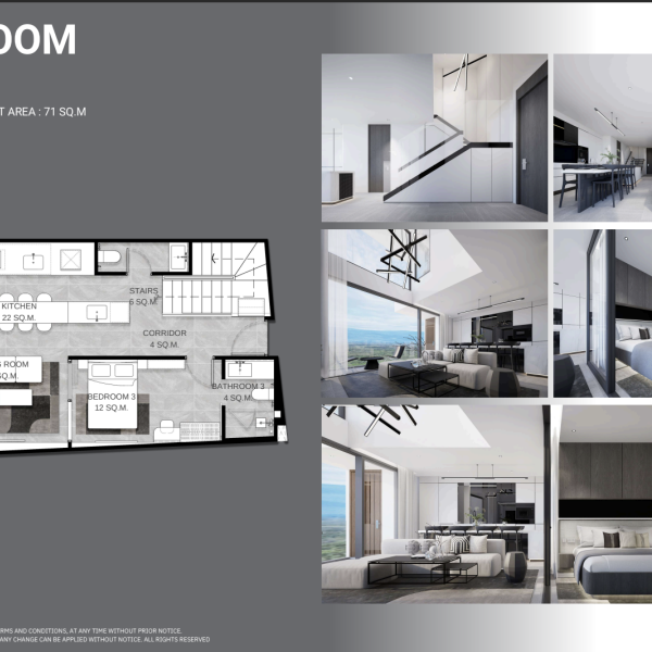 Планировка 6