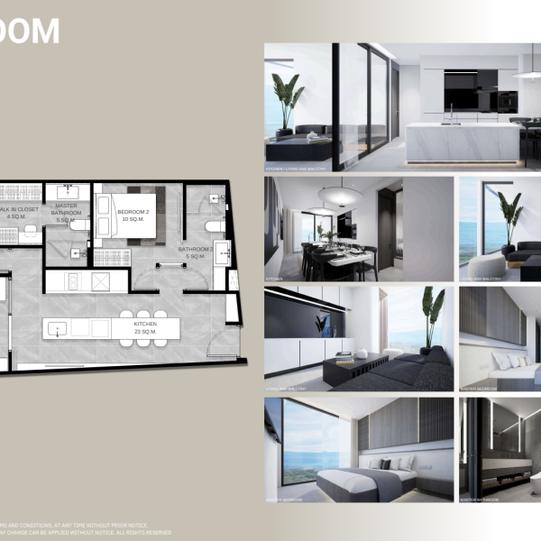 Планировка 2