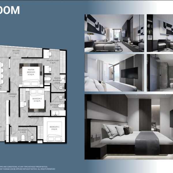 Планировка 4