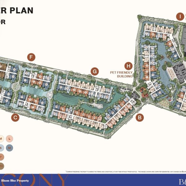 Мастер план 1