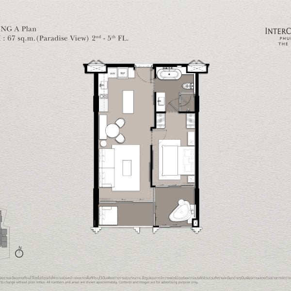 Планировка 1