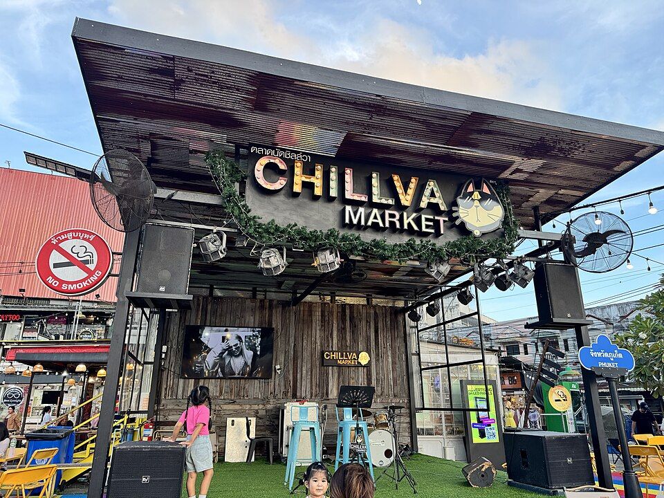 Chillva Market — Yaowarat Road, Пхукет-Таун